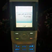 نوکیا ۵۲۰۰ اصل