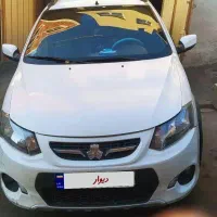 کوییک دنده ای