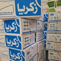 ارزان سرای براتی،با کالابرگ