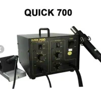 هیتر  و هویه Quick 700 در حد موتور بزرگ