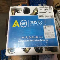 جلوبندی ماشین نو برند JMS