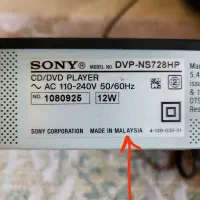 دی وی دی سونی(DVD Player)|پخشکننده DVD و ویدیو|تهران, مینیسیتی (شهرک نفت)|دیوار