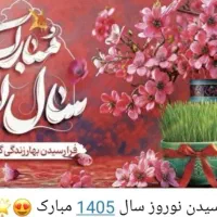 فروش کارت خرید افق کوروش مبلغ کارت ۸میلیون تومان