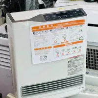 بخاری ژاپنی بدون دودکش|بخاری، هیتر، شومینه|تهران, آبشار|دیوار