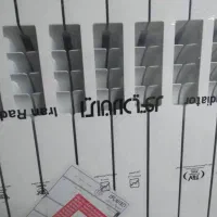 رادیاتور  10 پره الومینیومی