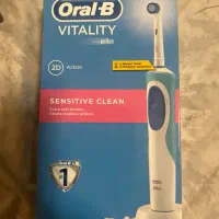 مسواک برقی oral-B