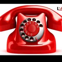 خط رند تلفن ثابت منطقه اکباتان