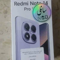 سه عدد گوشی شیائومی پلمپ زیر قیمت بازار و سایت|موبایل|یزد, |دیوار