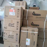 جشنواره تعویض آبگرمکن نو فرسوده با نو بوتان|آبگرمکن، پکیج، شوفاژ|زنجان, |دیوار