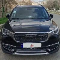 فیدیلیتی پرایم 5 نفره 1402