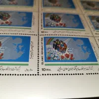 تمبر ورقی پستی سری امام خمینی|کلکسیون سکه، تمبر، اسکناس|اصفهان, کوی شهید کشوری|دیوار