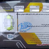 206 اس دی tu5 دوگانه کارخانه|خودرو سواری و وانت|فردیس, فردیس|دیوار