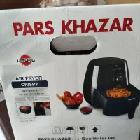 سرخ کن بدون روغن پارس خزر|اجاق گاز و لوازم برقی پخت‌وپز|ری, جوانمرد قصاب|دیوار