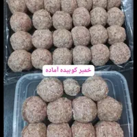 غذاهای نیمه آماده|خوردنی و آشامیدنی|اهواز, بهارستان|دیوار