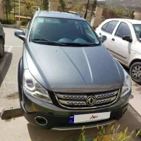 اچ سی کراس مدل ۹۸