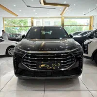 فیدلیتی پرستیژ
