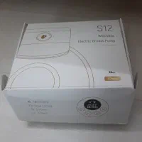 شیردوش برقی