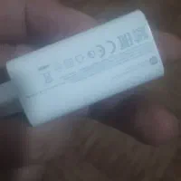 کله سری شارژ