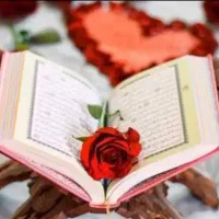 طالع‌بینی قرانی