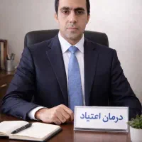 کاملا گیاهی و تضمینی ترک کن