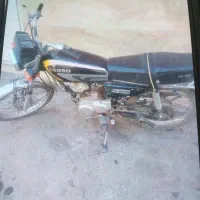 موتور آمیکو
