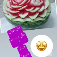میوه ارایی/هندوانه و کدو /شب یلدا|خدمات پذیرایی، مراسم|تهران, علم و صنعت|دیوار