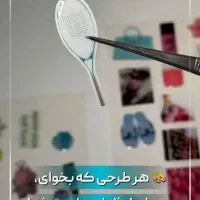 چاپ لیبل های محصولات|خدمات رایانه‌ای و موبایل|قم, باسکول|دیوار