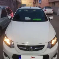 کوییک ۱۴۰۱ برج ۱۲