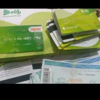 کارت خرید شهروند۵۳۰۰ ب اررش ۶ تومن