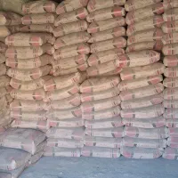 مصالح ساختمانی ابراهیمی