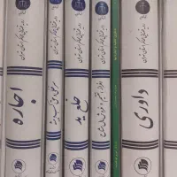 منشی خانم