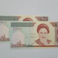 ۶ سری اسکناس جفت کلکسیونی سوپر بانکی|کلکسیون سکه، تمبر، اسکناس|همدان, |دیوار