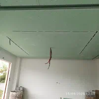 نیروی برای کار کناف واموزش