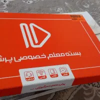 بسته معلم خصوصی پرش نو نو نو پایه پنجم