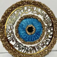 چشم زخم رزینی