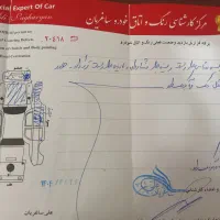 ماشین 111مدل 93|خودرو سواری و وانت|سبزوار, امیر کبیر|دیوار