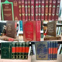 فقه و ادبیات عرب