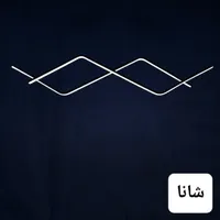 فروش لوستر، آباژور و دیوارکوب شیک و مدرن|لوستر و چراغ آویز|مشهد, چهارچشمه|دیوار