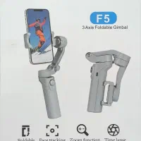 گیم بال کاملا نو