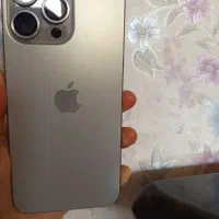 15 پرومکس نوو