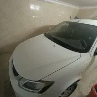 ساینا Sدوگانه سوز شرکتی