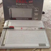 تخته رسم نقشه کشی هنرستان