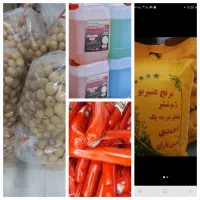 ارزانسرای موادغذایی قائم|خوردنی و آشامیدنی|خمینیشهر, |دیوار