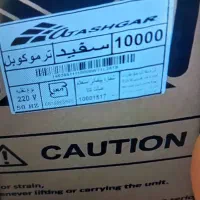 اجاق گاز نو|اجاق گاز و لوازم برقی پختوپز|رشت, لاکان|دیوار