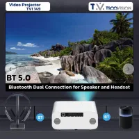 ویدیو پروژکتور تسکو مدل TVI 149|تلویزیون و پروژکتور|کرج, گلشهر|دیوار