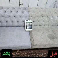 مبل شویی نگین