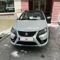 کوییک gxr