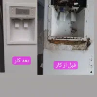 رفع پوسیدگی یخچال، لباسشویی، ظرف شویی