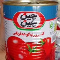 رب چین چین آبلیمو دست چین