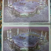 فروش فیش حج عمره مفرده